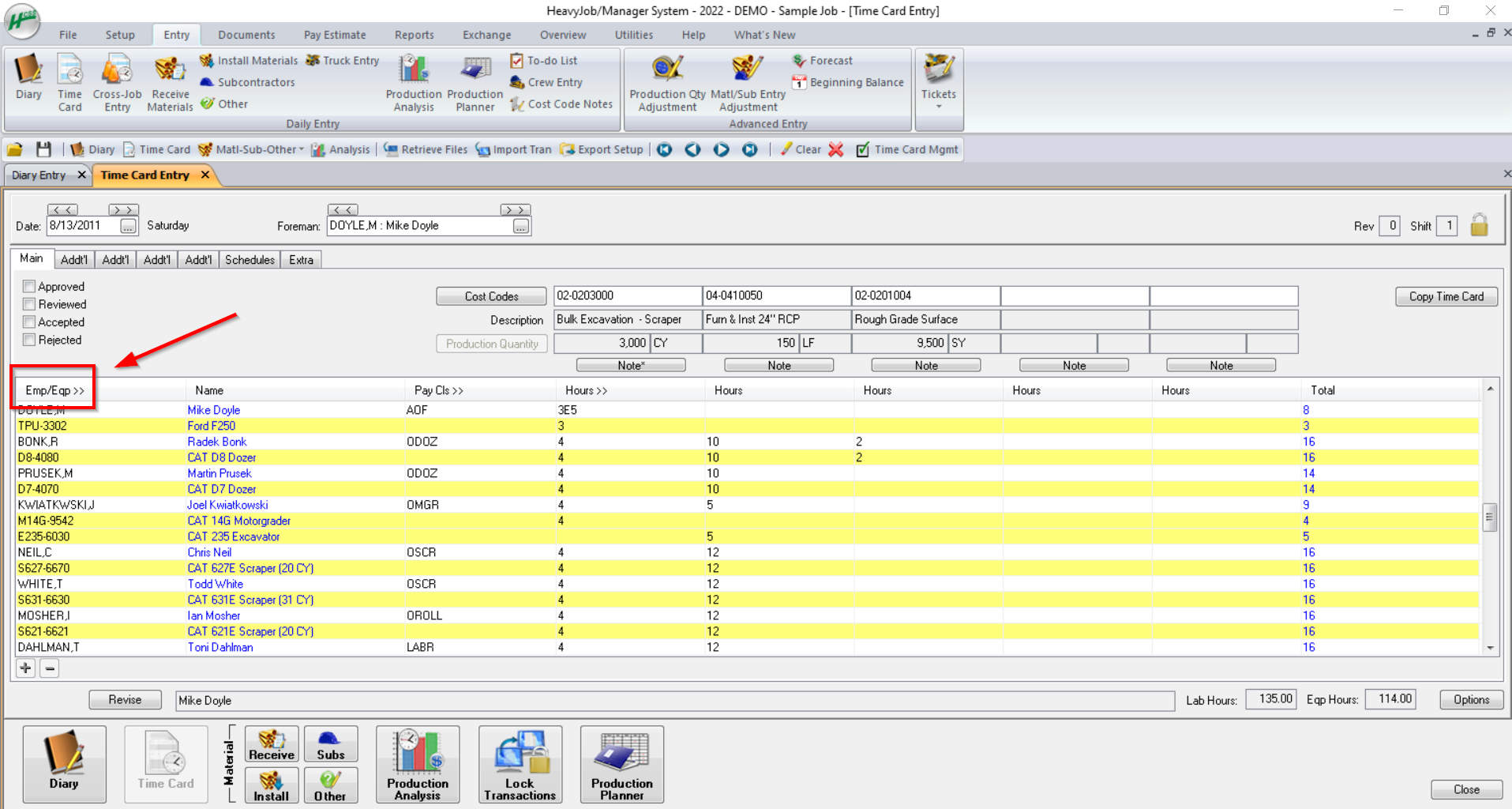 How to Unlink Equipment in HeavyJob Manager/Field